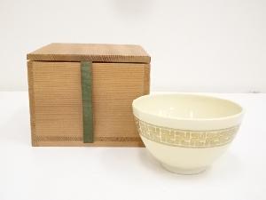 ネットショップ圭 netshop Kei | 古美術・骨董・茶道具・書画の販売サイト